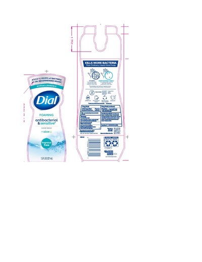 7.5 oz Fr Free.jpg 7.5 Fr Free - 7.5 oz Fr Free